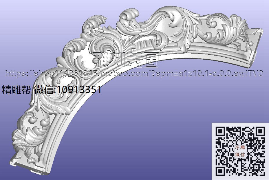 玛润奇  v169单人位脑-xiu_圆雕图立体雕花桌腿3d打印洋花沙发腿圆柱木雕柱腿精雕图浮雕图